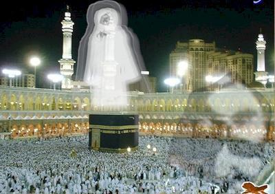 Serigne Touba 